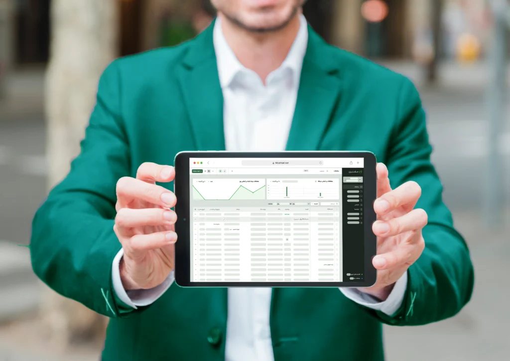 نرم افزار CRM مشتری برای صاحبان کسب و کار