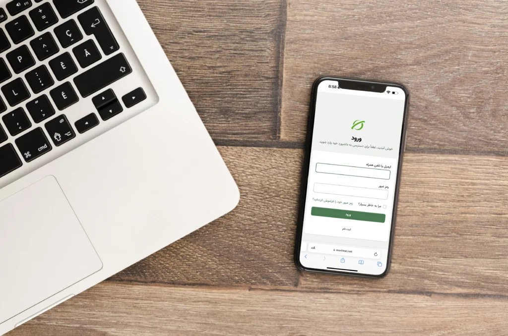 نرم‌افزار CRM مشتری برای شرکت‌های بزرگ